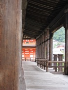 japon 2009 835,Miyajima, temple Senjo-kaku.jpeg