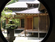 japon 2010-2 408,Nikko, villa impériale Tamozawa.jpeg