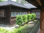 japon 2010-2 419,Nikko,villa impériale Tamozawa.jpeg