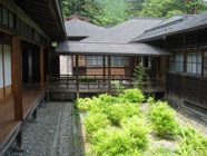 japon 2010-2 420,Nikko,villa impériale Tamozawa.jpeg