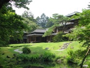 japon 2010-2 430,Nikko,villa impériale Tamozawa.jpeg